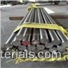 Hot Rolled Stainless Steel Bar