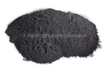 Supply Flakes Carbon Graphite powder +199