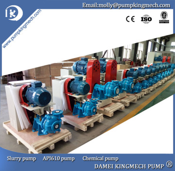 2/1.5B Rubber flow parts slurry pumps