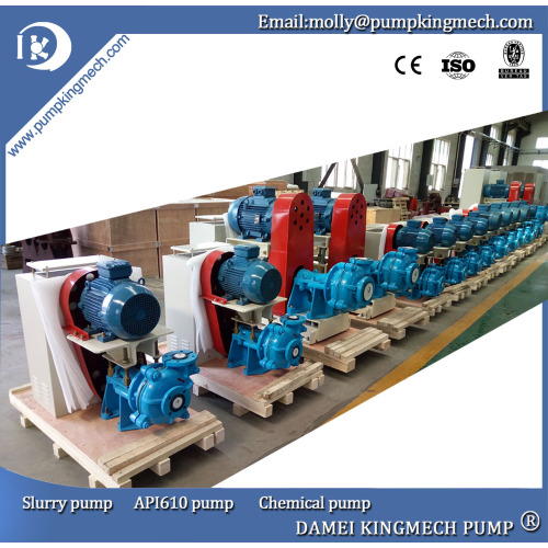 2/1.5B Rubber flow parts slurry pumps