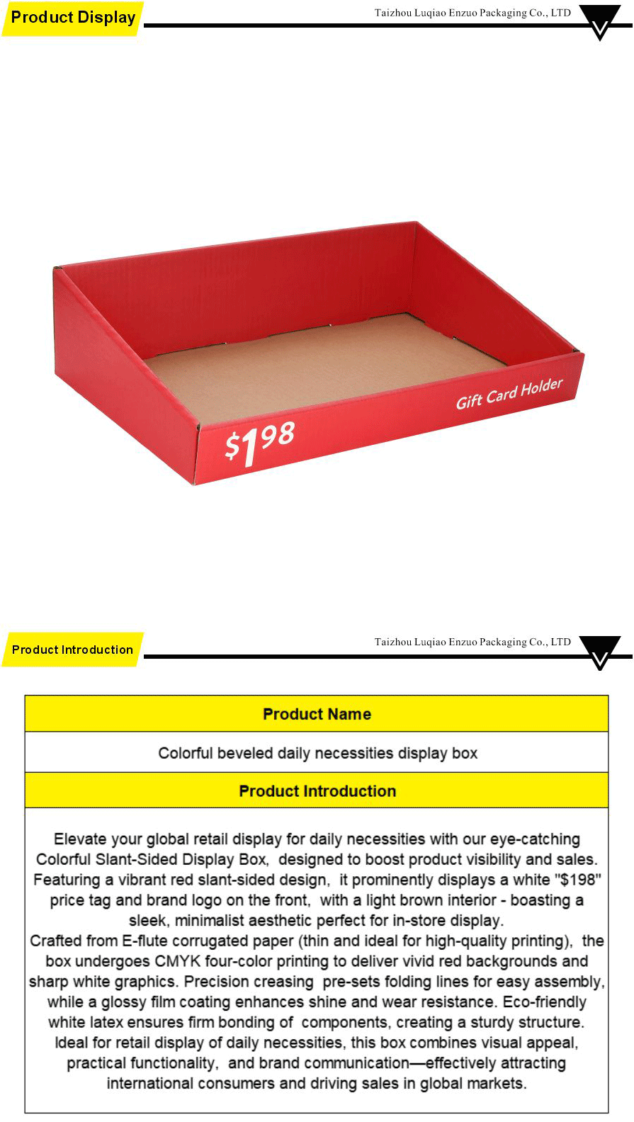 Cardboard packaging-xiangqing1-EZ059