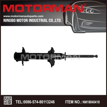 SHOCK ABSORBER 55302-57Y00 55302-57Y20 for nissan