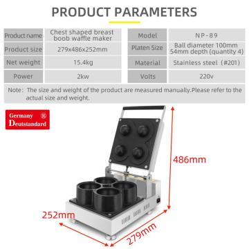 New design snack machines mini girl waffle maker