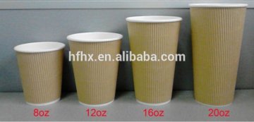 20oz ripple wall paper cups,hot drink cups,disposable cups