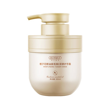 Hunmui Private Label Gardenia Essential Oil Hand Cream
