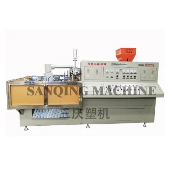 Rotational Moulding Machines: Manufacturers & Suppliers