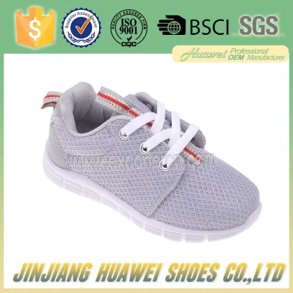 Very Cheap Kids Sports Running Shoes Children Manufacturers
