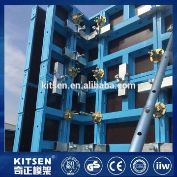 China manufacturer easy erection concrete beam wall formwork