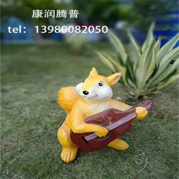 Outdoor Squirrel Landscape Lights