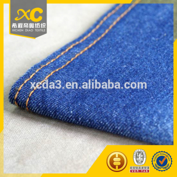 4.5oz 100% cotton shirt making fabric textile