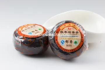 Jinma Brand 8691 Yu Xiang Pu Er Tea