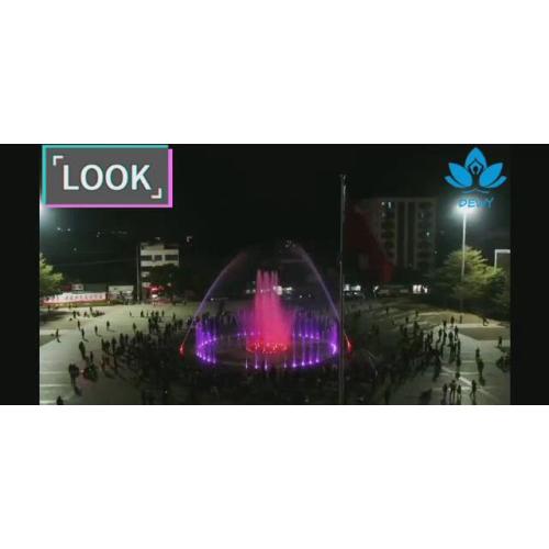 Фармоиши фавҷида ба саҳрои об дар ҳавзи беруна