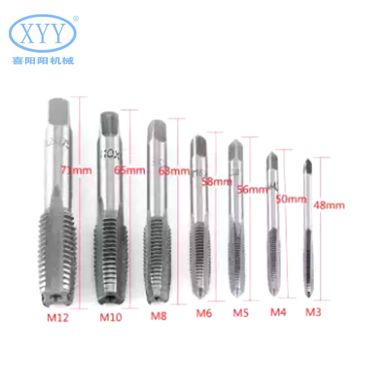 High Quality ST5*0.8 HSS Machine Threading Taps For Sale