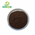 Instant Puer Tea Extract Powder