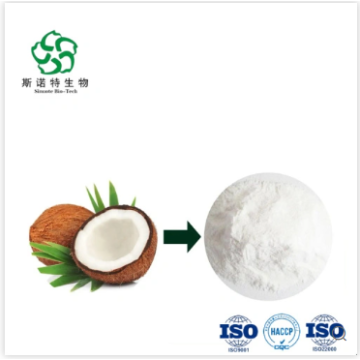 Coconut Extract Powder (Spray Dried)