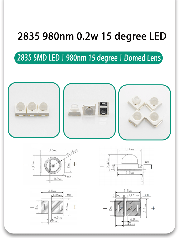 Dome-Lens-IR-LED-980nm-15-degree-2835-SMD-2835FIRC-98L14I100-15A-980nm-LED-2835-SMD-LED-15-Degree-0_02