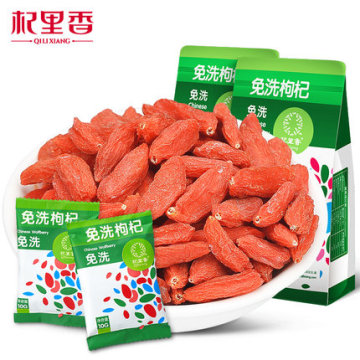 Sup Memasak Goji Berry