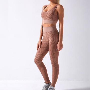 activewear 뱀 피부 인쇄 요가 세트