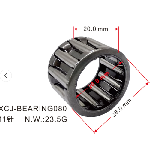 Customization Outlet: Transmission Gearbox Parts for Mitsubishi Cars - MD731433 Bearing