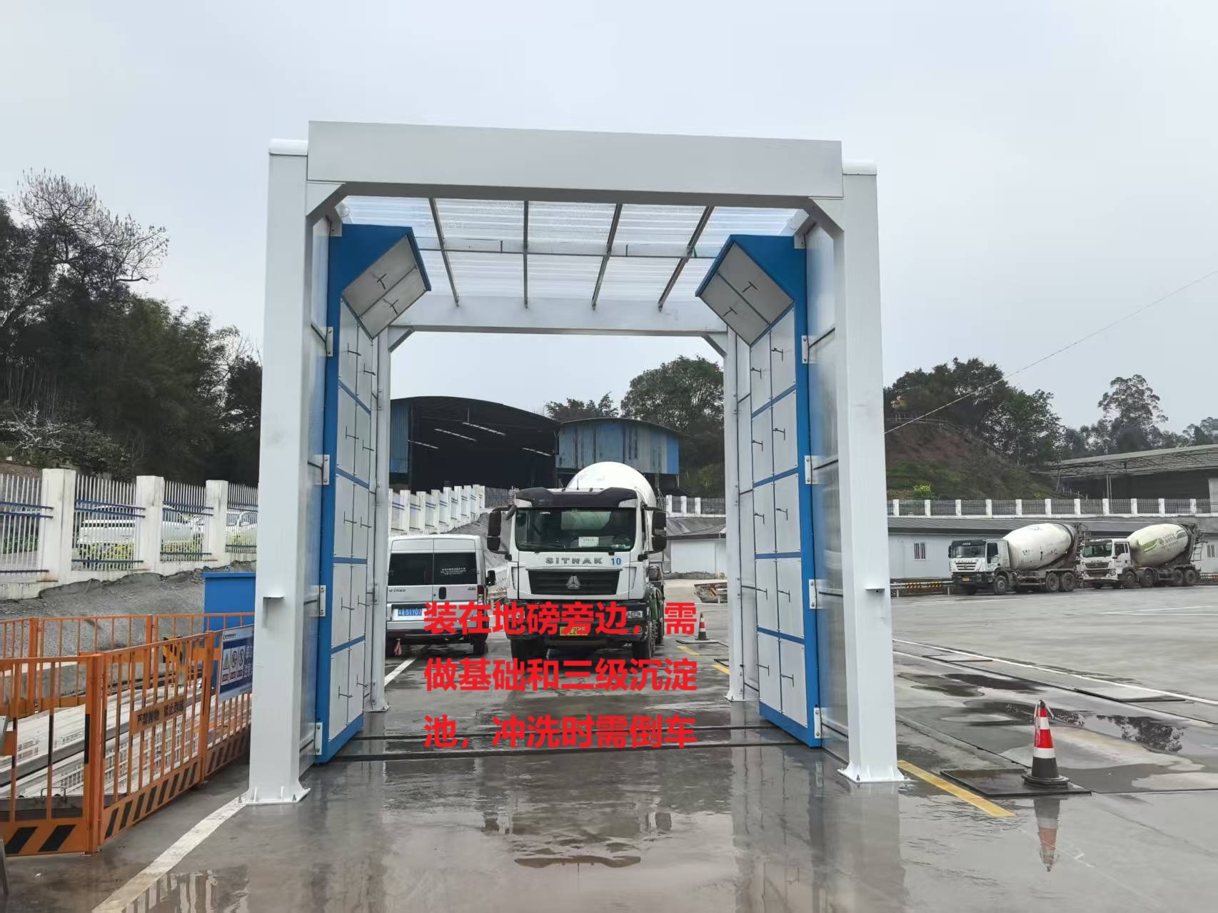 طراحی خلاقانه کارواش Longmen برای تمیز کردن کارآمد