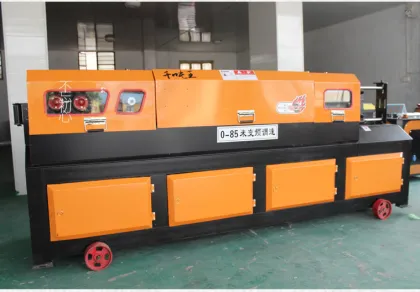 China Supplier CNC Rebar Straightening and Cutting Machine