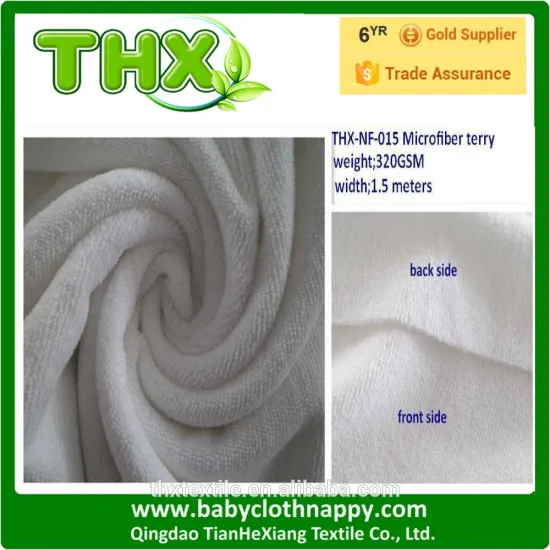 Small MOQ THX 80% Polyester 20% Nylon Microfiber fabrics
