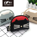 Leather Coin Purses Cartoon cat PU make up coin purse Supplier