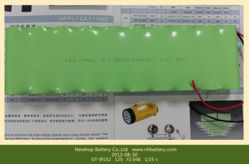 12V NiMH Battery Pack 4500mAh