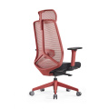 Cadeira de escritório de mesa de cadeira ergonômica de alta cadeira