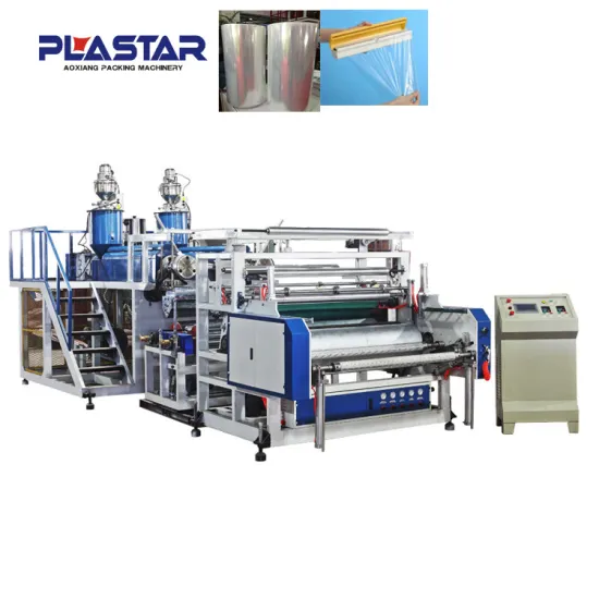 small tea bag packing film machine
