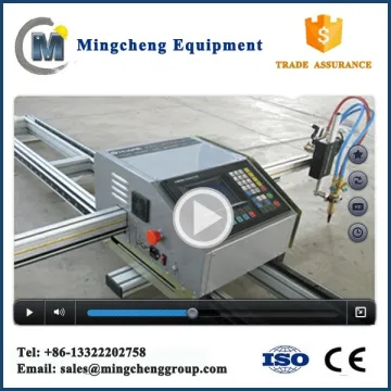 Portable Cnc Flame/Plasma Cutting Machine