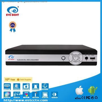 1/4 CMOS H.264 8CH Video Mini DVR sysytem