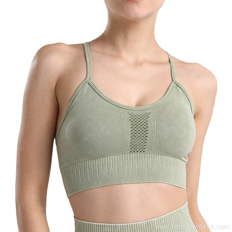 New seamless sports bra washed and quick-drying