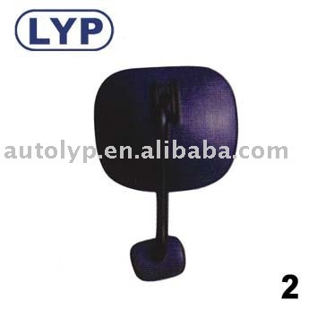 Auto Mirror
