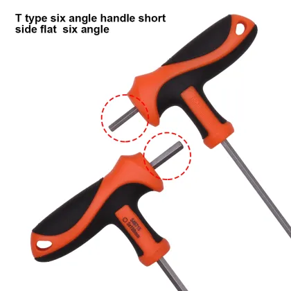 HARDEN Allen Hex Key T Handle Wrench