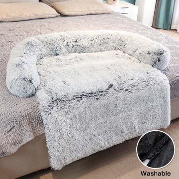 Washable Waterproof Faux Fur Pet Sofa Bed with Removable Cover and Zippers