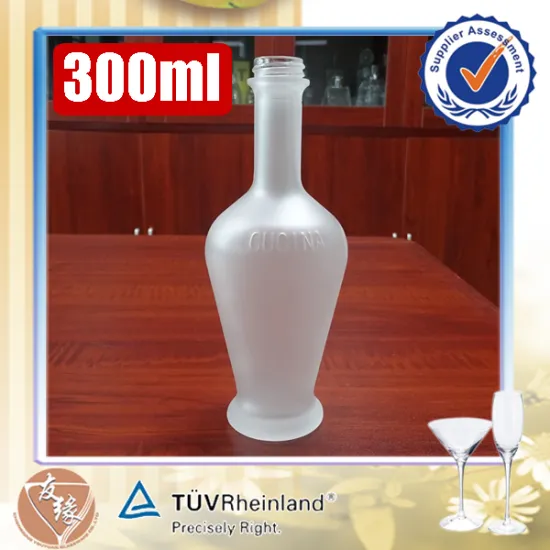 Cheap 300ml shaped long neck small frosted empty bottles