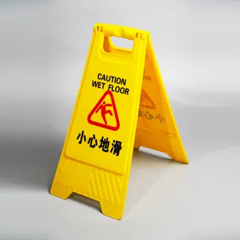 Customized Yellow Plastic Wet Floor Warning Sign Board Stand