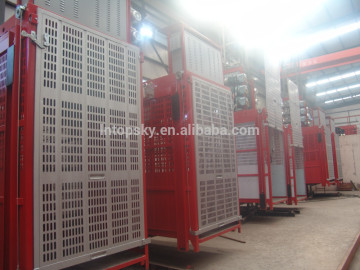 SC200 Construction Hoist/Elevator /Construction Elevator/Building Hoist/Lifter
