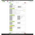 Lead-acid batterij VS import data monster