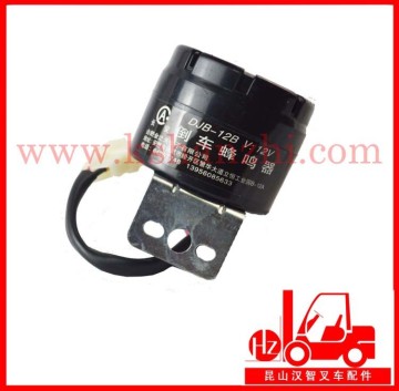 Forklift parts 12V Reversing Buzzer DJB-12B