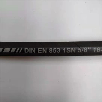 Гидравлический шланг высокого давления DIN EN 853 1SN
