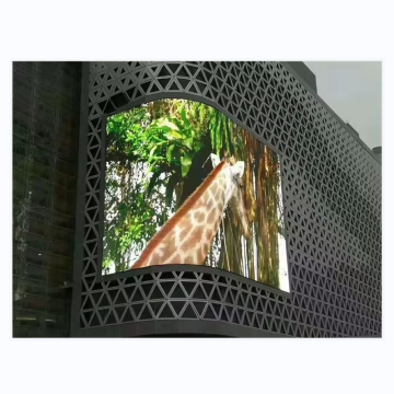 Frankfurt Allemagne Exposition: étanche 960 * 960 mm Affichage mural vidéo LED extérieur avec prix