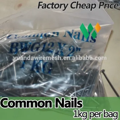 China, precio al por mayor de la fabrica ,Clavos De Todo Tipo! - Varios Disponibles