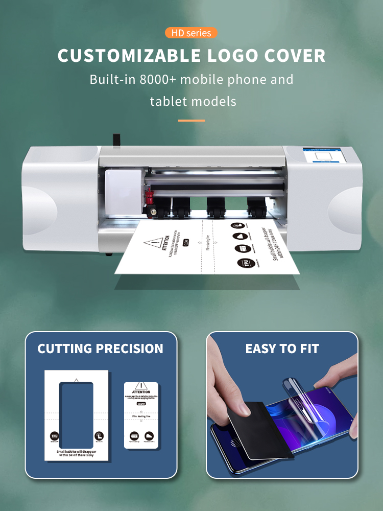 HD tpu film