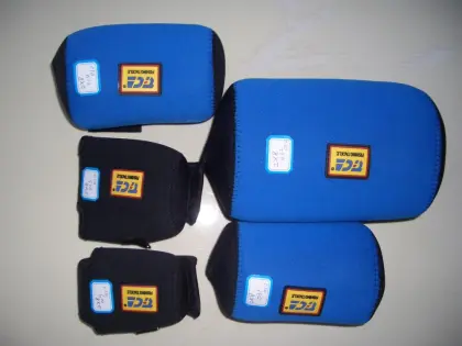 Fishing reel covers amazon pattern