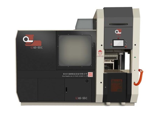 La macchina da stampaggio orizzontale