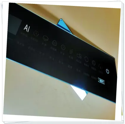 Intelligent AI controls tempered glass