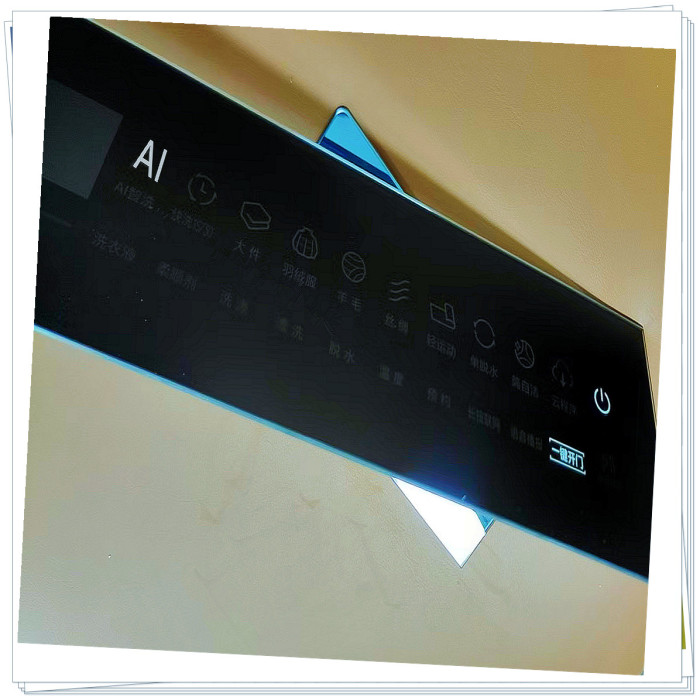 AI inteligente controla vidro temperado