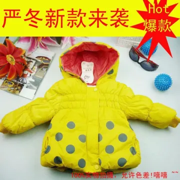 Children Jackets&Coats